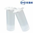 斯曼峰電動(dòng)吸引器配件 引流袋 吸液袋 引流袋