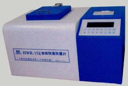 上?！鞍驳隆笨焖贌崃坑?jì) HWR-15E