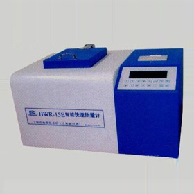 上?！鞍驳隆笨焖贌崃坑?HWR-15E