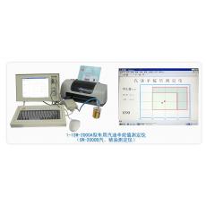車(chē)用汽油辛烷值測(cè)定儀 SW-2000A