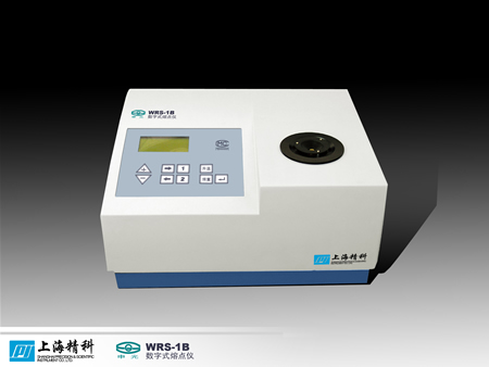上海物光熔點儀WRS-1B(1A)