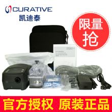 凱迪泰呼吸機ST20 雙水平呼吸機S/ST/T/CPAP/APCV模式帶ST模式 醫(yī)院同款 