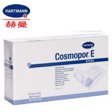 德國保赫曼妙貼無菌創(chuàng)口敷貼  Cosmopor E 7.2cmx5cm 貨號(hào)：9008700