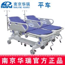 華瑞急救車（PE、噴塑混合型急救車）D272 1930×640×560~890
