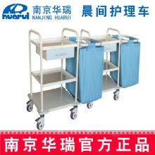 華瑞精品晨間護理車J052 Ⅱ型，585～945×460×815/925mm
