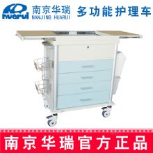 華瑞精品多功能護理車J062 Ⅱ型，730×480×973mm