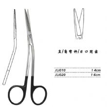 金鐘組織剪刃口開齒 JLI020 16cm 直 角彎桿 刃口開齒（綜合）