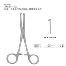 金鐘組織鉗愛(ài)氏 JC7010 19cm  頭寬6