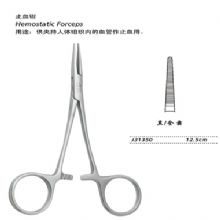 金鐘止血鉗精細(xì) J31350 12.5cm 直全齒 （精細(xì)）