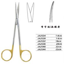 金鐘精細(xì)剪20cm JA2536 20cm 彎窄頭WD