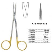 金鐘精細剪22cm JA2541 22cm 直寬頭WD