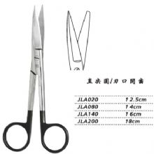 金鐘手術(shù)剪直尖圓 JLA140 16cm 直尖圓 刃口開齒