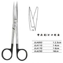 金鐘手術(shù)剪彎尖圓 JLA110 14cm 彎尖圓 刃口開齒