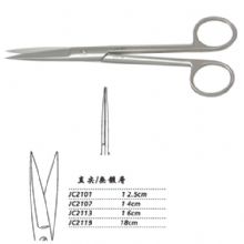 金鐘手術(shù)剪直尖 JC2107 14cm 直尖 WD