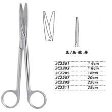 金鐘組織剪直 WD JC2207 20cm 直 WD