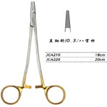 金鐘硬質(zhì)合金鑲片持針鉗直 細(xì)針 JCA220 26cm 直 細(xì)針 0.3 八字桿