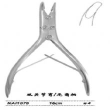 金鐘咬骨鉗  NAI070 16cm 雙關(guān)節(jié) 角 刃4 無角柄腦用咬骨鉗