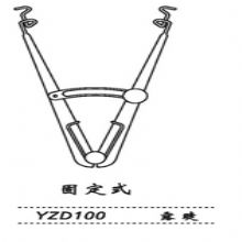 金鐘開(kāi)瞼器  YZD100 固定V式 露睫