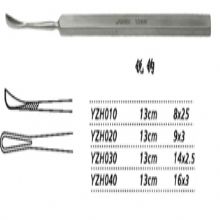 金鐘眼用刮匙匙形 YZH010 13cm 匙形 8×2.5