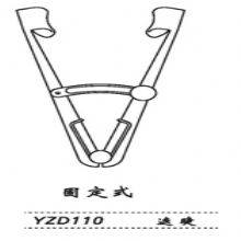 金鐘開(kāi)瞼器  YZD100 固定V式 遮睫