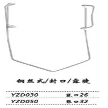 金鐘開(kāi)瞼器  YZD050 鋼絲式 封口 露睫 張口32