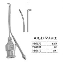 金鐘注吸沖洗器雙通左 YZG070 6.5＃（12點(diǎn)位置）