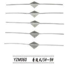 金鐘淚道探針  YZM060 普通式（5?！?＃）