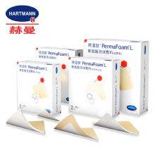 德國保赫曼德濕膚聚氨酯泡沫敷料Permafoam  普通型 5cmx5cm 2135010