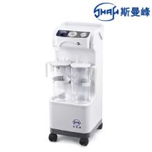 斯曼峰電動吸引器YX930D-1  高負壓、高流量移動式吸引器
