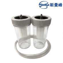 斯曼峰電動(dòng)洗胃機(jī)配件過(guò)濾瓶 整套(過(guò)濾瓶2個(gè)+過(guò)濾網(wǎng)2個(gè)+瓶蓋2個(gè)+連接管1根)