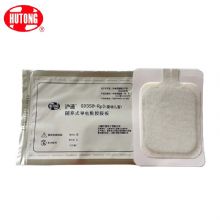 滬通高頻電刀配件 隨棄式導(dǎo)電粘膠極板  PE06 Rp3（嬰幼兒型、單）