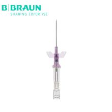 德國貝朗靜脈留置針安全型 Introcan Safety-W 英全康 20G 安全型 帶翼針頭：1.1*32mm 粉色