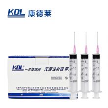 康德萊一次性使用無(wú)菌注射器平口 20ml 帶針 1.2×38mm 紙塑 100支/盒，800支/箱，一箱起批