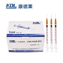 康德萊一次性使用無(wú)菌注射器平口 1ml 帶針 0.45×16mm 100支/盒，3000支/箱，一箱起批