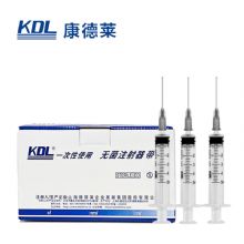 康德萊一次性使用無(wú)菌注射器平口 5ml 帶針 0.7×32mm  紙塑 100支/盒，1600支/箱，一箱起批