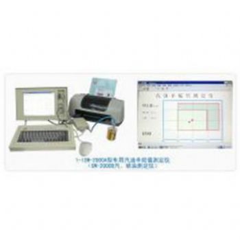上海安德車(chē)用汽油辛烷值測(cè)定儀SW-2000A 