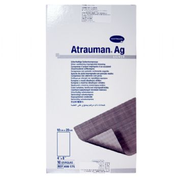 德國(guó)保赫曼德濕銀含銀傷口敷料  Atrauman AG st 10x20cm