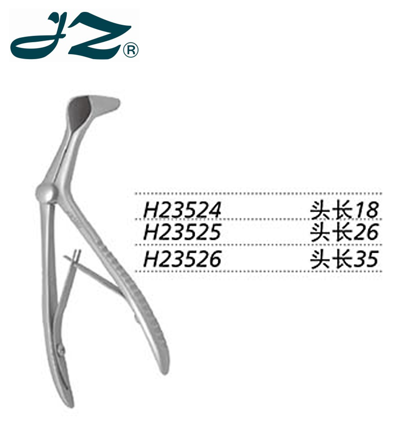 金鐘鼻鏡H23524 檢查 側彎 頭長18