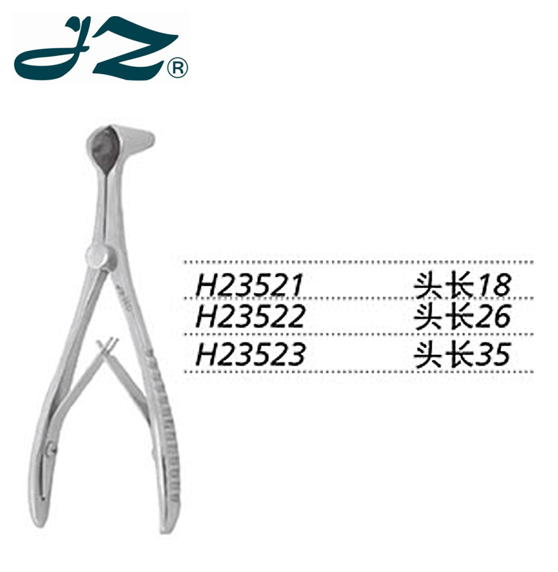 金鐘鼻鏡H23522 檢查 直 頭長26