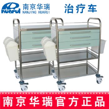 華瑞治療車  新款M003 Ⅲ型，660×450×1060mm