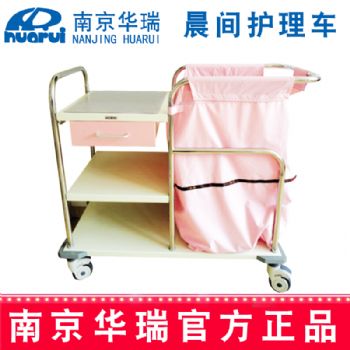 華瑞精品晨間護(hù)理車J051 Ⅰ型，1000×500×810/950 mm