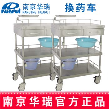 華瑞換藥車(chē) 精品不銹鋼B345 Ⅱ型，655×486×925 mm