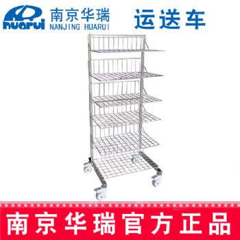 華瑞運送車（網(wǎng)格）不銹鋼無菌物品 B469 800×500×1600 mm