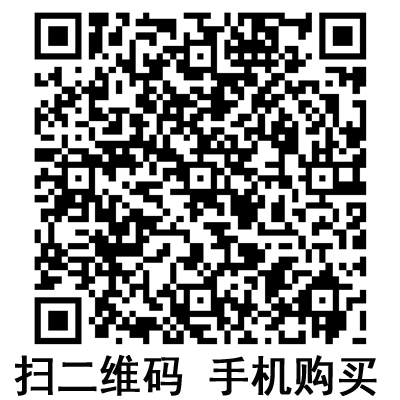 手機(jī)掃碼:滬通氬氣控制儀 GD350-Ar 手機(jī)掃碼:滬通氬氣控制儀 GD350-Ar