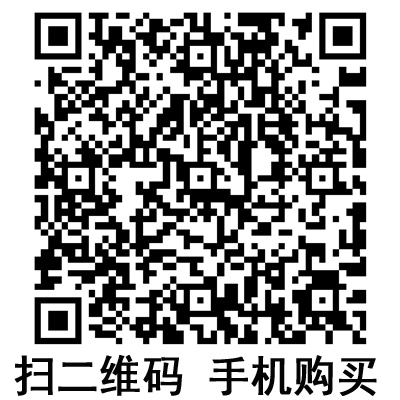手機掃碼:滬通氬氣電刀 GD350-D+GD350-Ar 手機掃碼:滬通氬氣電刀 GD350-D+GD350-Ar