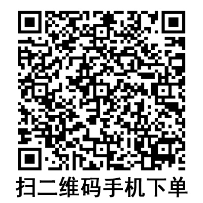 手機(jī)掃碼:康德萊一次性使用輸液器 IVA321 手機(jī)掃碼:康德萊一次性使用輸液器 IVA321