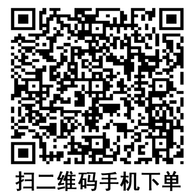手機掃碼:德國保赫曼保舒固超彈性固位繃帶 手機掃碼:德國保赫曼保舒固超彈性固位繃帶