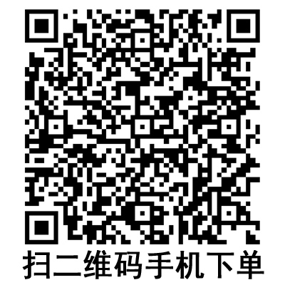 手機(jī)掃碼:斯曼峰便攜式吸引器 JX820D 手機(jī)掃碼:斯曼峰便攜式吸引器 JX820D