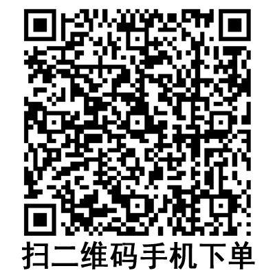 手機掃碼:斯曼峰醫(yī)療噴氣氣床墊 YPD-2 手機掃碼:斯曼峰醫(yī)療噴氣氣床墊 YPD-2