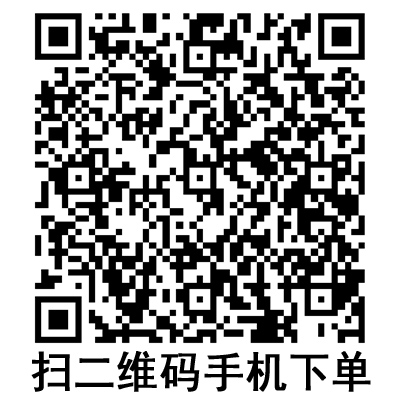 手機(jī)掃碼:斯曼峰電動(dòng)吸引器 YX980D型(新款) 手機(jī)掃碼:斯曼峰電動(dòng)吸引器 YX980D型(新款)